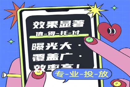 谷歌竞价广告如何帮助中小企业拓展市场——以一企业为例